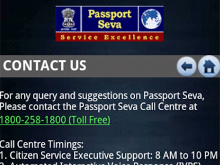 mPassport Seva app: Now check passport status on iOS, Windows phones