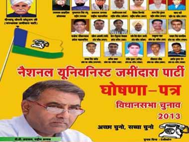 Rs 2,960 cr assets: 2 Rajasthan candidates richer than 400 others combined Rs 2,960 cr assets: 2 Rajasthan candidates richer than 400 others combined