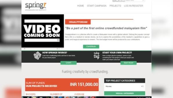 Malayalam film to be launched through crowd funding