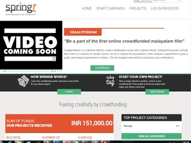 Malayalam film to be launched through crowd funding Malayalam film to be launched through crowd funding