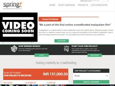 Malayalam film to be launched through crowd funding