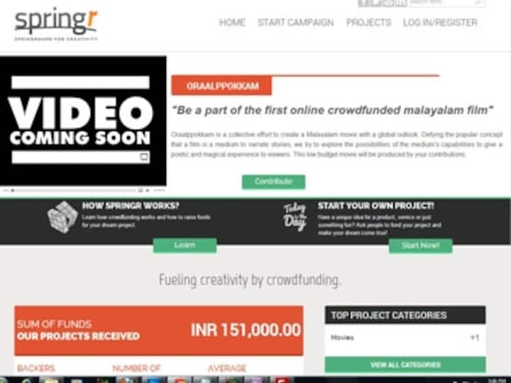 Malayalam film to be launched through crowd funding