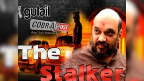 Snooping row: Pradeep Sharma refuses to divulge info on surveillance 