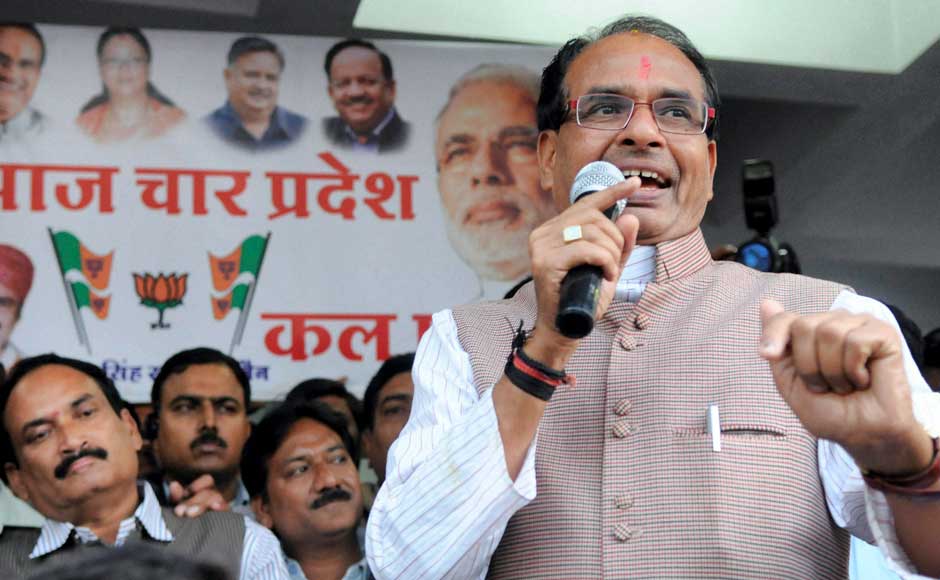 Photos: Smiles All Round As Shivraj Singh Chouhan Leads BJP To Power In ...