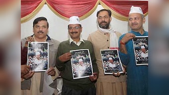 The idea of AAP: why it feeds the middle class fantasy