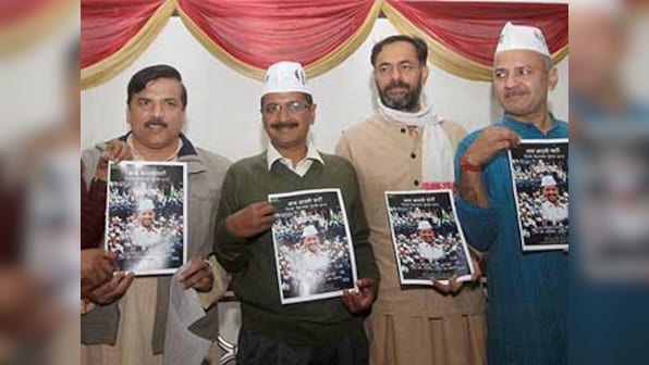 The idea of AAP: why it feeds the middle class fantasy