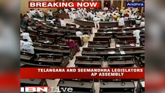 Telangana bill tabled in Andhra assembly amid protests