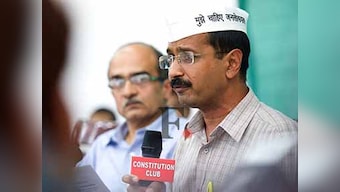 AAP government in Delhi will seek vote of confidence on January 2