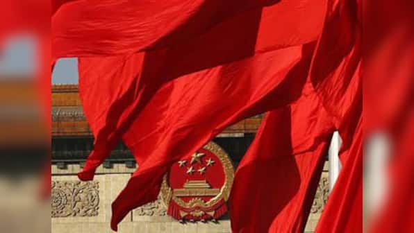 China probes top official in powerful security ministry