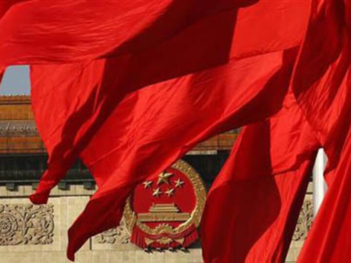China $3 trillion local government debt stirs alarm