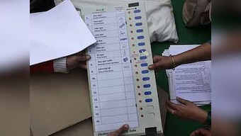Gujarat Assembly polls results: 100% match in random vote count on EVMs and paper trail slips, say EC official