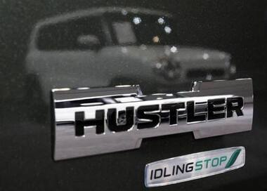 A minicar named Hustler? Japan's brand names raise eyebrows