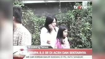 Strong earthquake hits Indonesia, no casualties