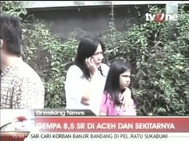 Strong earthquake hits Indonesia, no casualties Strong earthquake hits Indonesia, no casualties