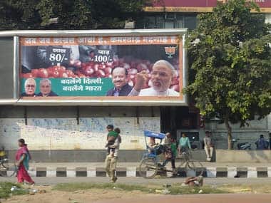 An ad for onions in Delhi