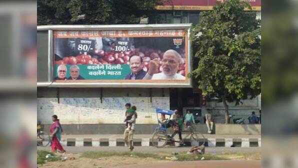 Onion-trackers of Delhi: What Dikshit should have watched 