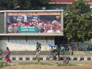 Onion-trackers of Delhi: What Dikshit should have watched Onion-trackers of Delhi: What Dikshit should have watched