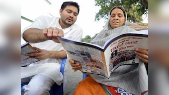 Rabri Devi not to be appointed Leader of Opposition in Bihar Upper House for lack of numbers