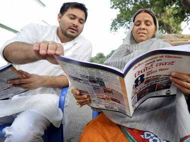 Rabri Devi not to be appointed Leader of Opposition in Bihar Upper House for lack of numbers