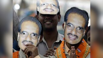 Madhya Pradesh: Chouhan resigns from Vidisha seat