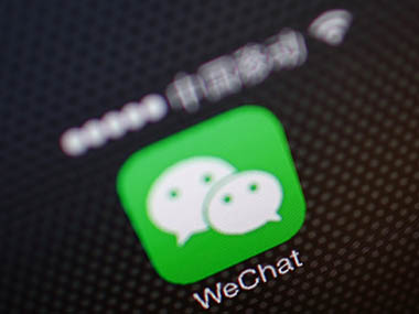 China's hot messaging app WeChat may be good news for censors China's hot messaging app WeChat may be good news for censors