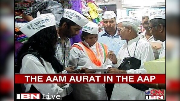 Delhi assembly gets only 3 women legislators, all belong to AAP