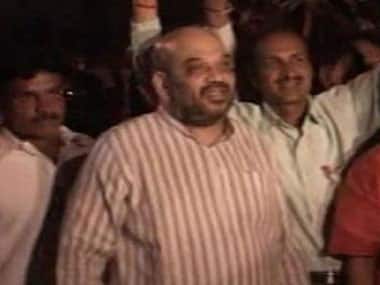 Gujarat snooping scandal: PIL questions probe panel's credibility