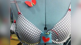 This 'smart bra' can help prevent emotionally-triggered overeating