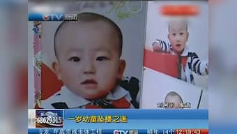 China: 10-yr-old beats up baby, throws him from 25th floor