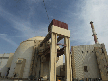 Nuclear programme: Iran is developing new centrifuges Nuclear programme: Iran is developing new centrifuges