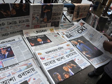 A newspaper stall. AFP.