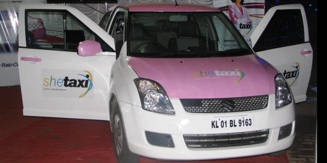 'She-taxis' of Kerala will now become car pool facility too 'She-taxis' of Kerala will now become car pool facility too