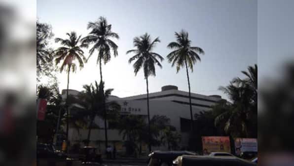 Juhu's Tulip Star up for grabs, auction reserve price starts at Rs 1,315 cr