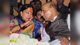 Rajasthan election results: Vasundhara Raje's got her groove back