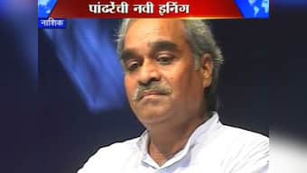 Maharashtra: Irrigation scam whistle-blower Vijay Pandhare joins AAP  