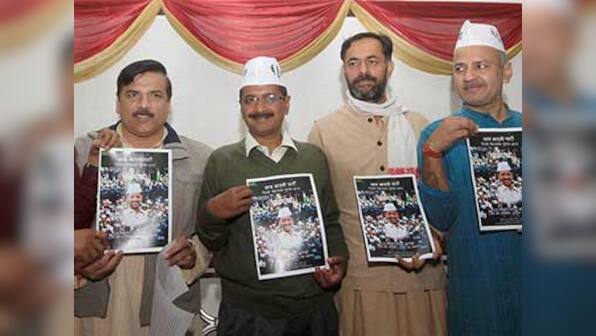 AAP leaders meet to decide party's next move