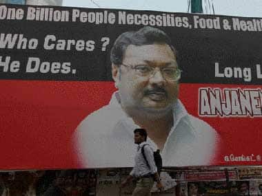 Mk Alagiri poster. Firstpost image