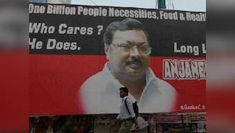 Alagiri's suspension won't affect DMK's poll prospects: Karunanidhi