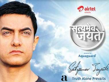Satyamev Jayate 2 trailer out, show to premiere on 2 March Satyamev Jayate 2 trailer out, show to premiere on 2 March