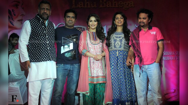 Photos Juhi Chawla And Madhuri Dixit At The Trailer Launch Of Gulaab Gang Firstpost