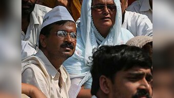 AAP protest is distraction from governance issues: Congress, BJP