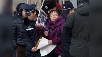 China: Tight security around trial of New Citizens activist-founder Xu