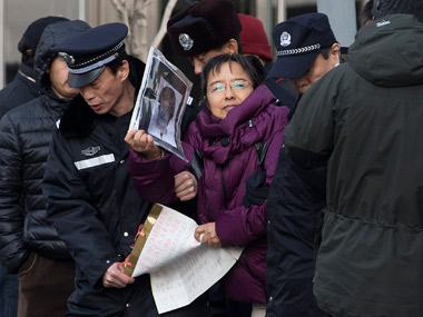 China: Tight security around trial of New Citizens activist-founder Xu China: Tight security around trial of New Citizens activist-founder Xu