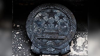 Arsonist strikes Chinese consulate in San Francisco