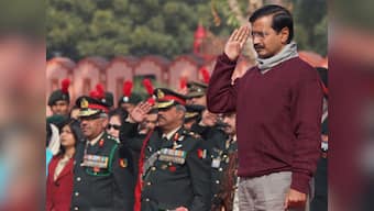 Arvind Kejriwal attends first public fuction as CM at NCC camp