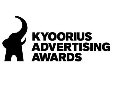 Second edition of Kyoorius awards launched, goes beyond design 