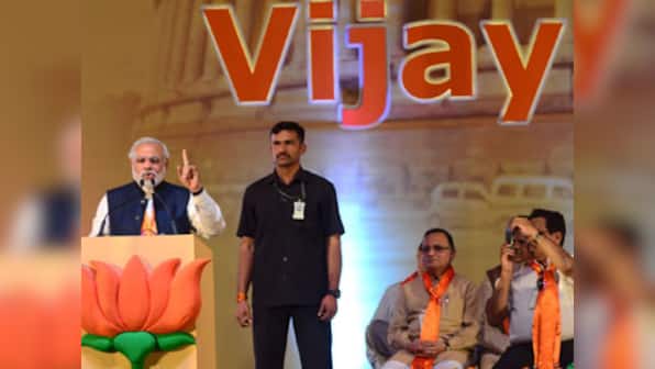Modi attacks Shinde directive, Jayanti Natarajan and AAP in Goa