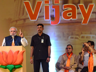 Modi attacks Shinde directive, Jayanti Natarajan and AAP in Goa Modi attacks Shinde directive, Jayanti Natarajan and AAP in Goa