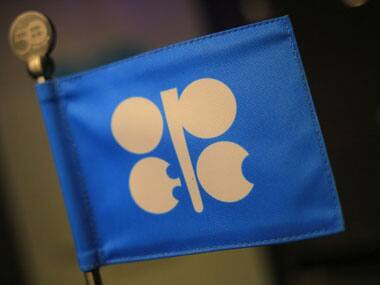 Qatar to withdraw from OPEC in 2019: Oil markets to be dominated by US, Russia; fractionalised cartel suits India better