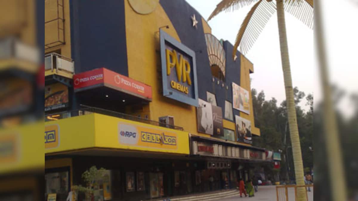 pvr nitesh hub premier koregaon